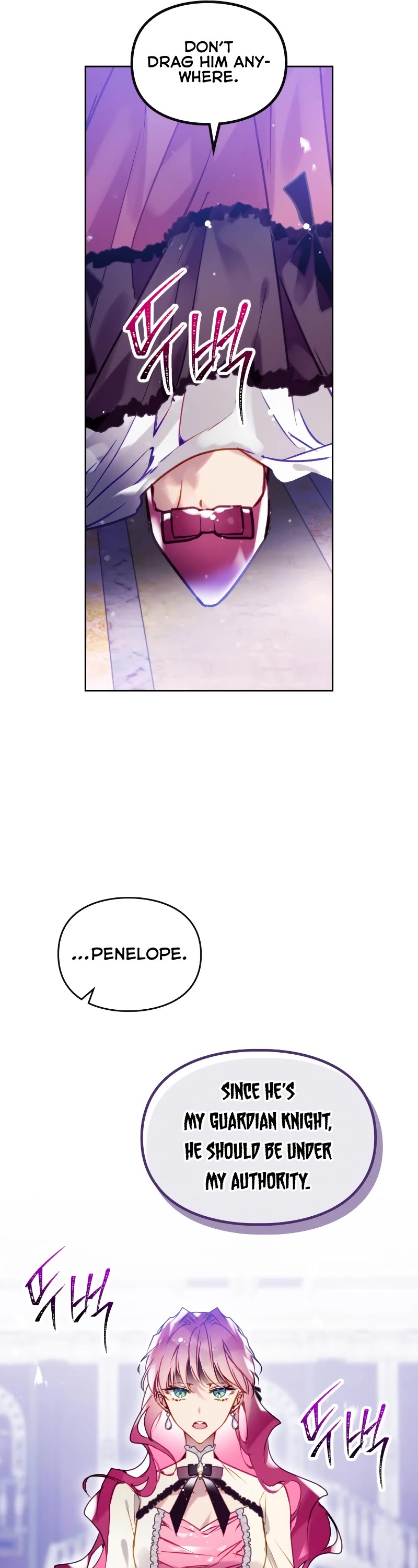 Death Is The Only Ending For The Villainess Chapter 136 page 17 - Chapter 136
