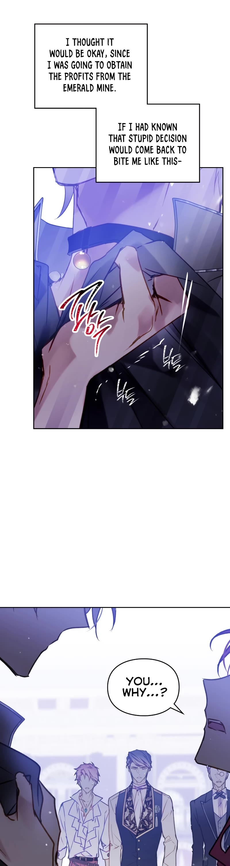 Death Is The Only Ending For The Villainess Chapter 136 page 22 - Chapter 136