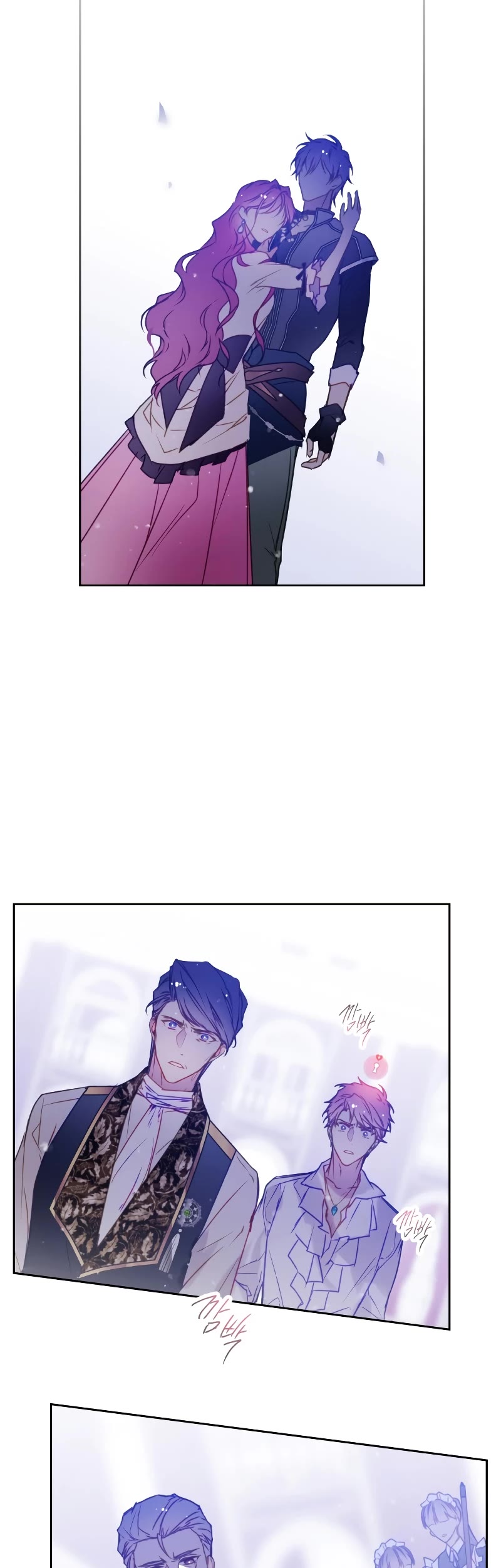 Death Is The Only Ending For The Villainess Chapter 136 page 30 - Chapter 136