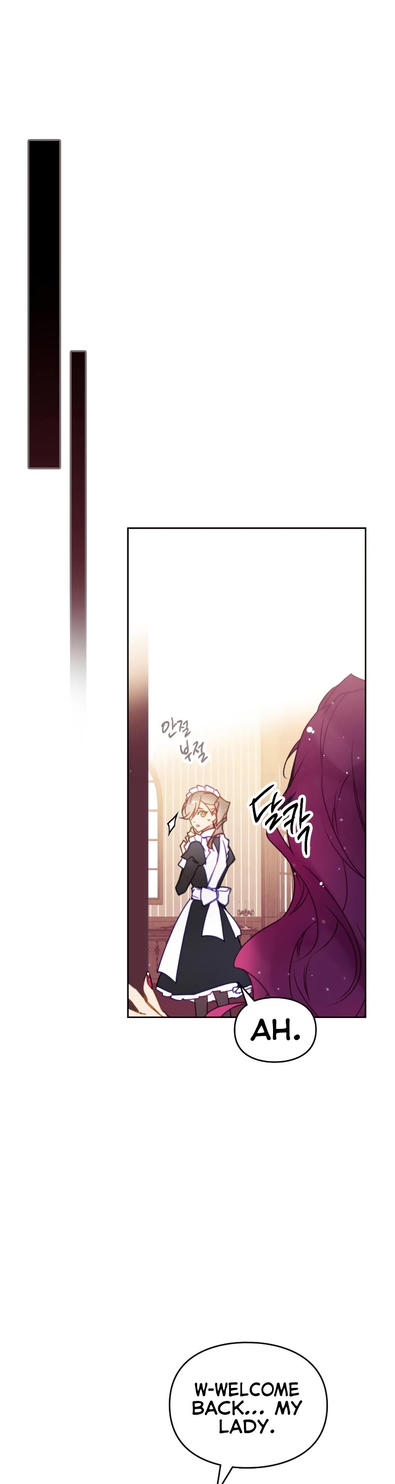 Death Is The Only Ending For The Villainess Chapter 137 page 2 - Chapter 137