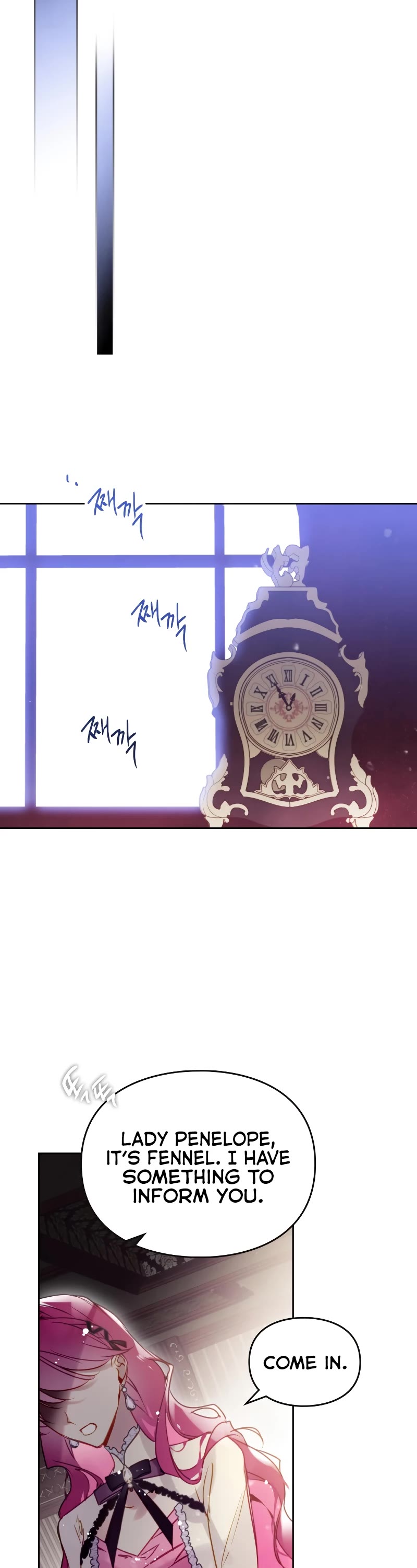 Death Is The Only Ending For The Villainess Chapter 137 page 9 - Chapter 137