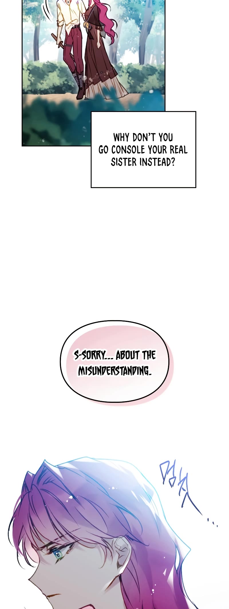 Death Is The Only Ending For The Villainess Chapter 138 page 39 - Chapter 138