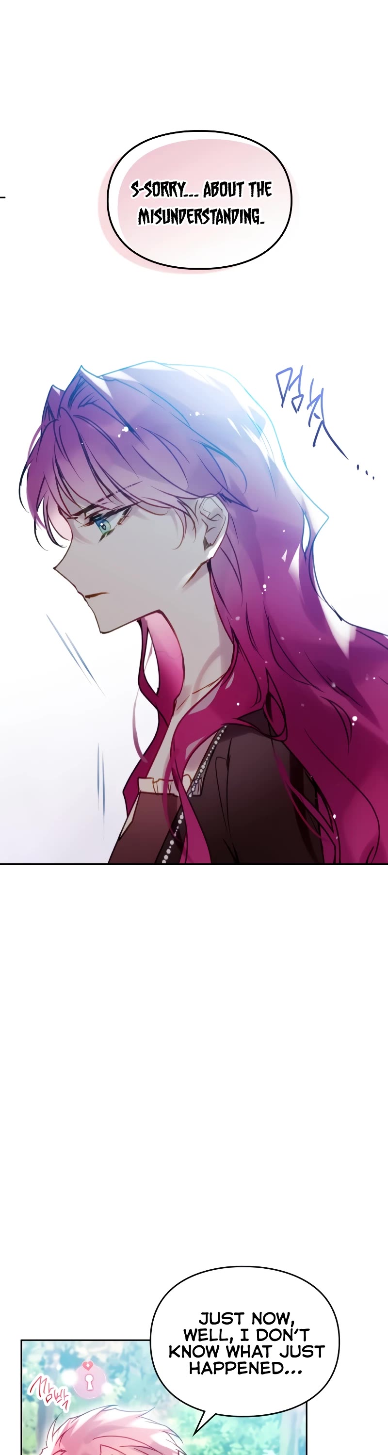 Death Is The Only Ending For The Villainess Chapter 139 page 4 - Chapter 139