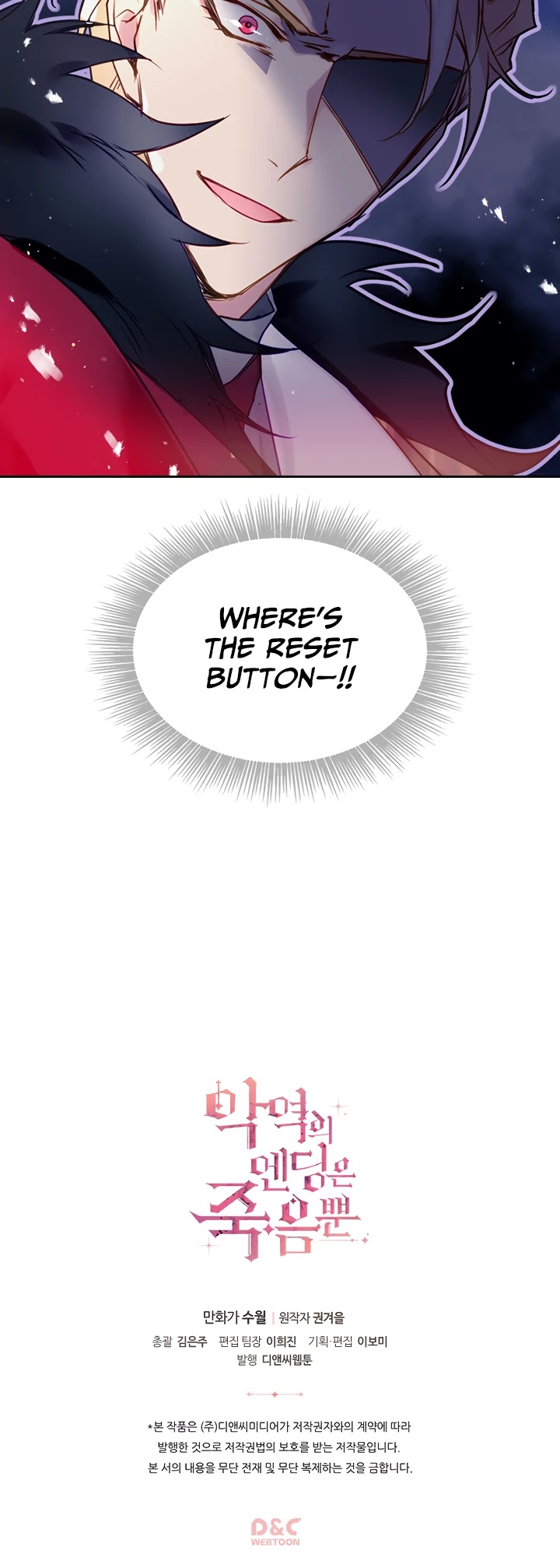 Death Is The Only Ending For The Villainess Chapter 14 page 24 - Chapter 14