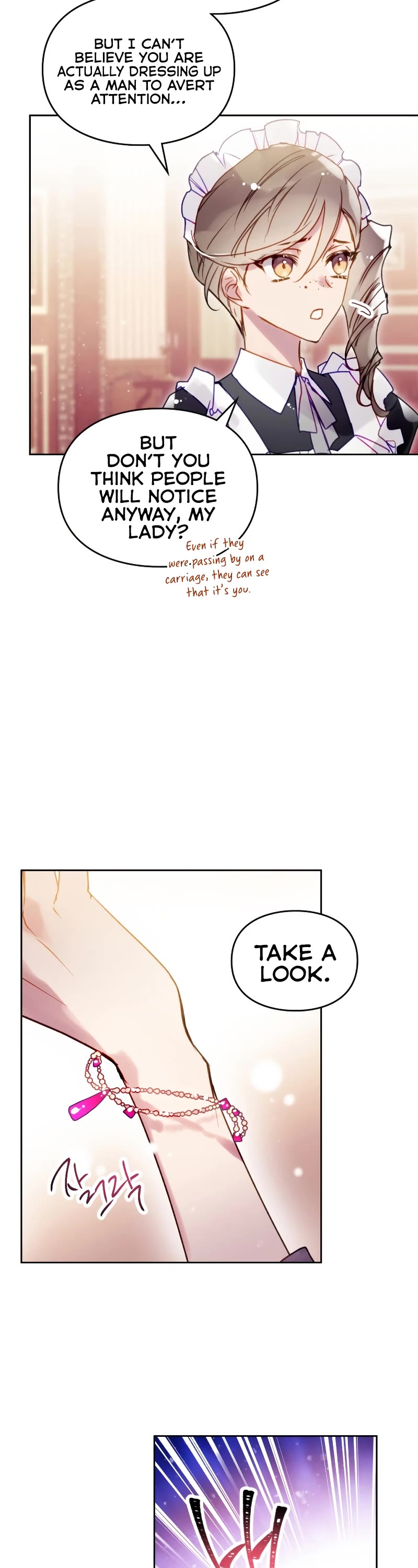 Death Is The Only Ending For The Villainess Chapter 141 page 26 - Chapter 141