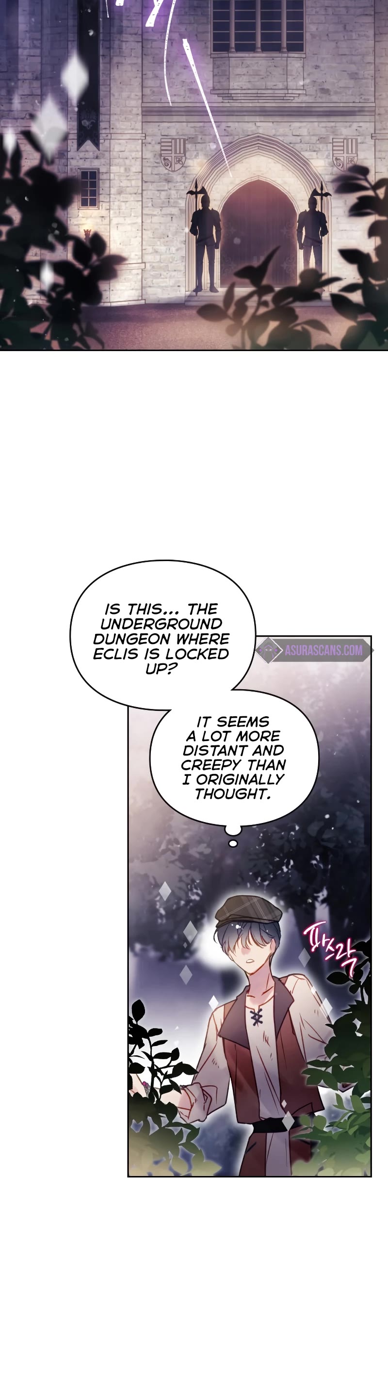Death Is The Only Ending For The Villainess Chapter 141 page 37 - Chapter 141