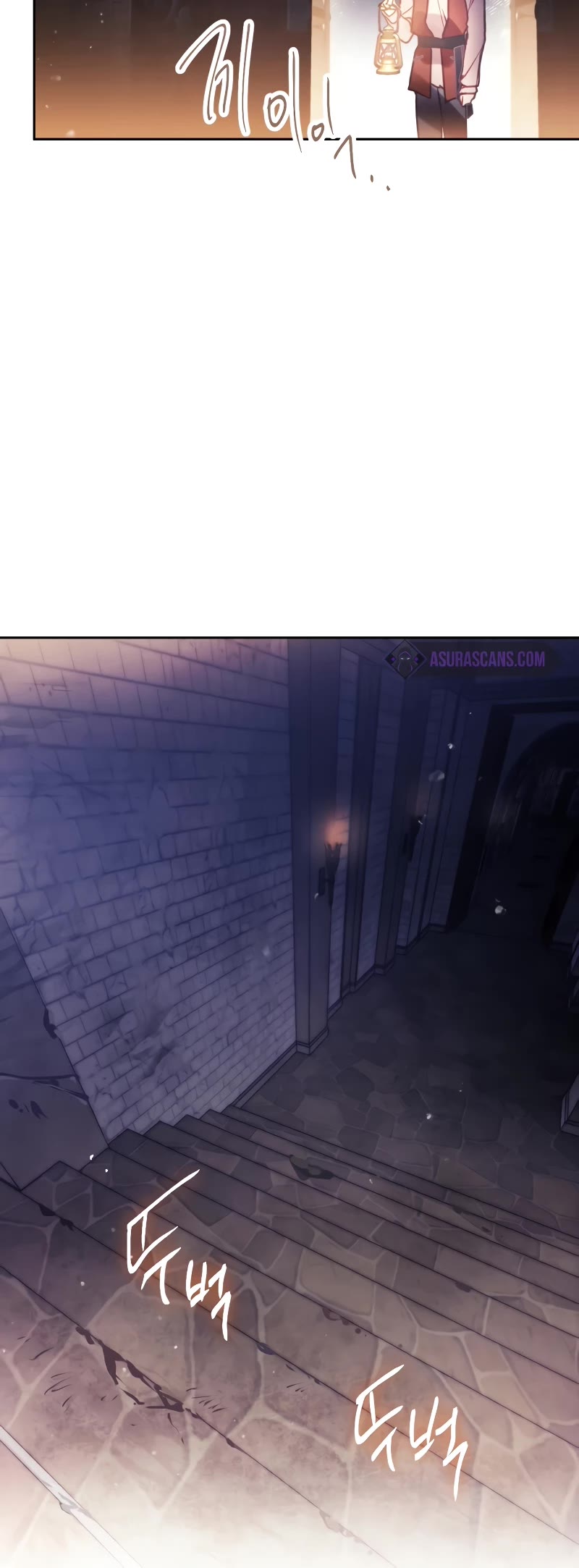 Death Is The Only Ending For The Villainess Chapter 142 page 11 - Chapter 142