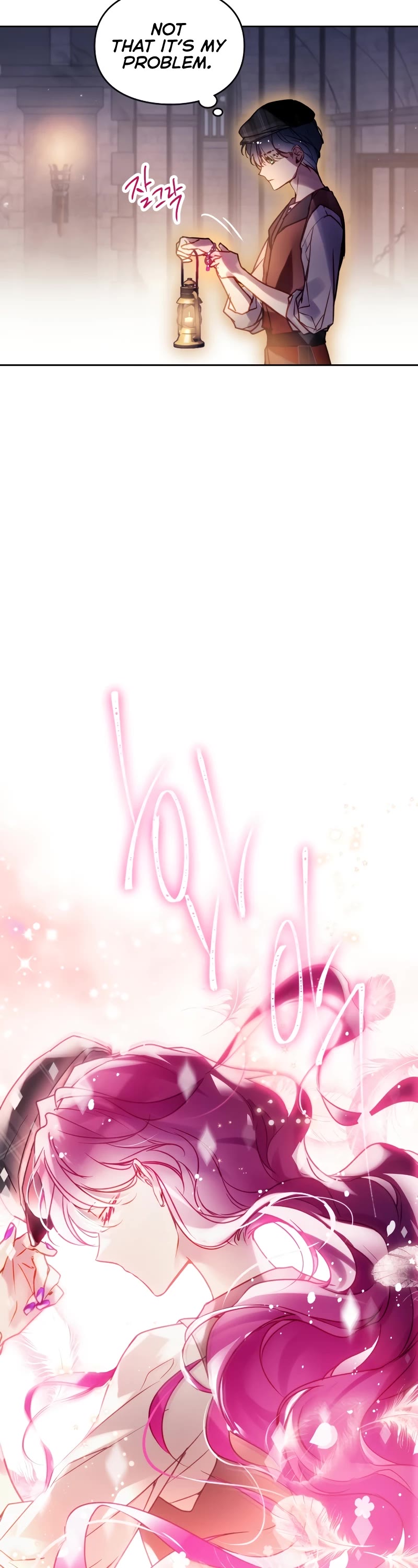 Death Is The Only Ending For The Villainess Chapter 142 page 13 - Chapter 142