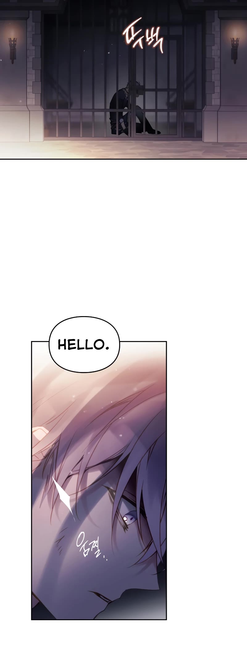 Death Is The Only Ending For The Villainess Chapter 142 page 15 - Chapter 142