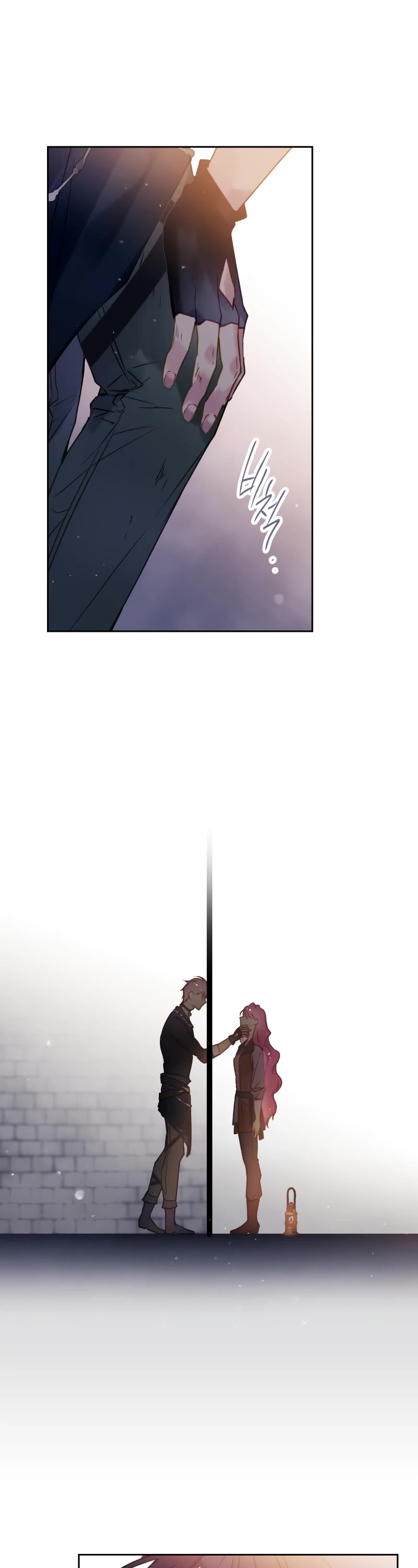 Death Is The Only Ending For The Villainess Chapter 142 page 17 - Chapter 142