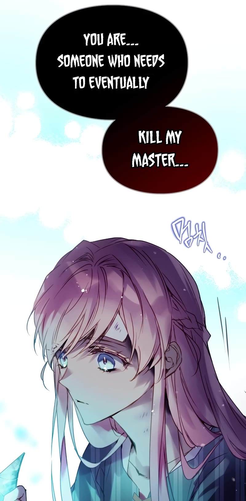 Death Is The Only Ending For The Villainess Chapter 144 page 37 - Chapter 144