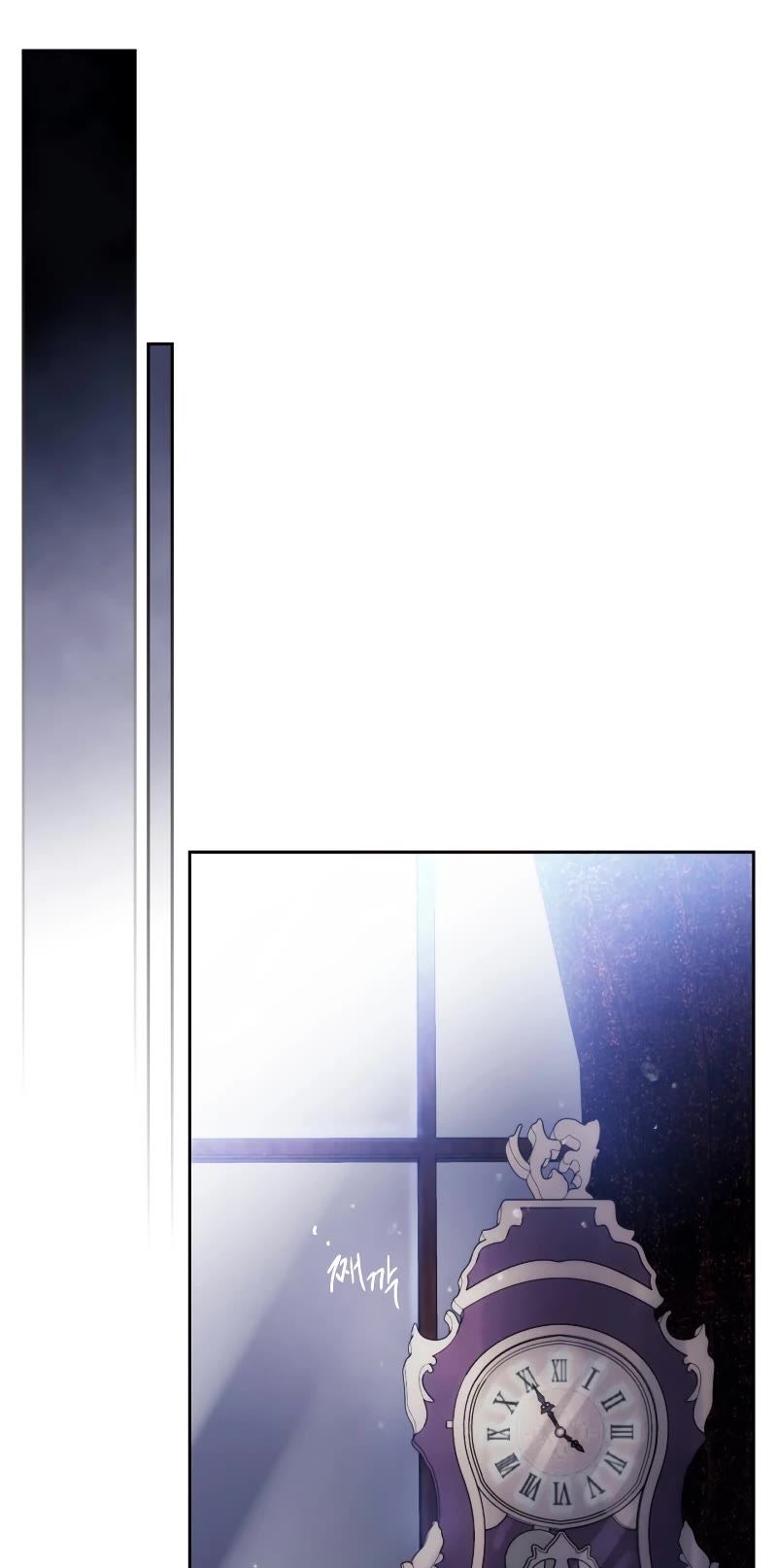 Death Is The Only Ending For The Villainess Chapter 145 page 10 - Chapter 145