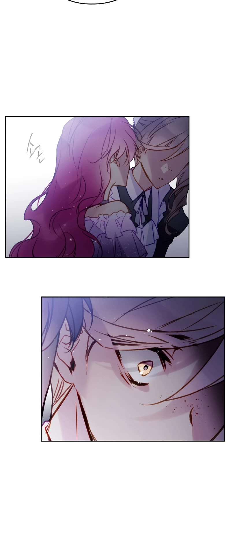Death Is The Only Ending For The Villainess Chapter 145 page 21 - Chapter 145
