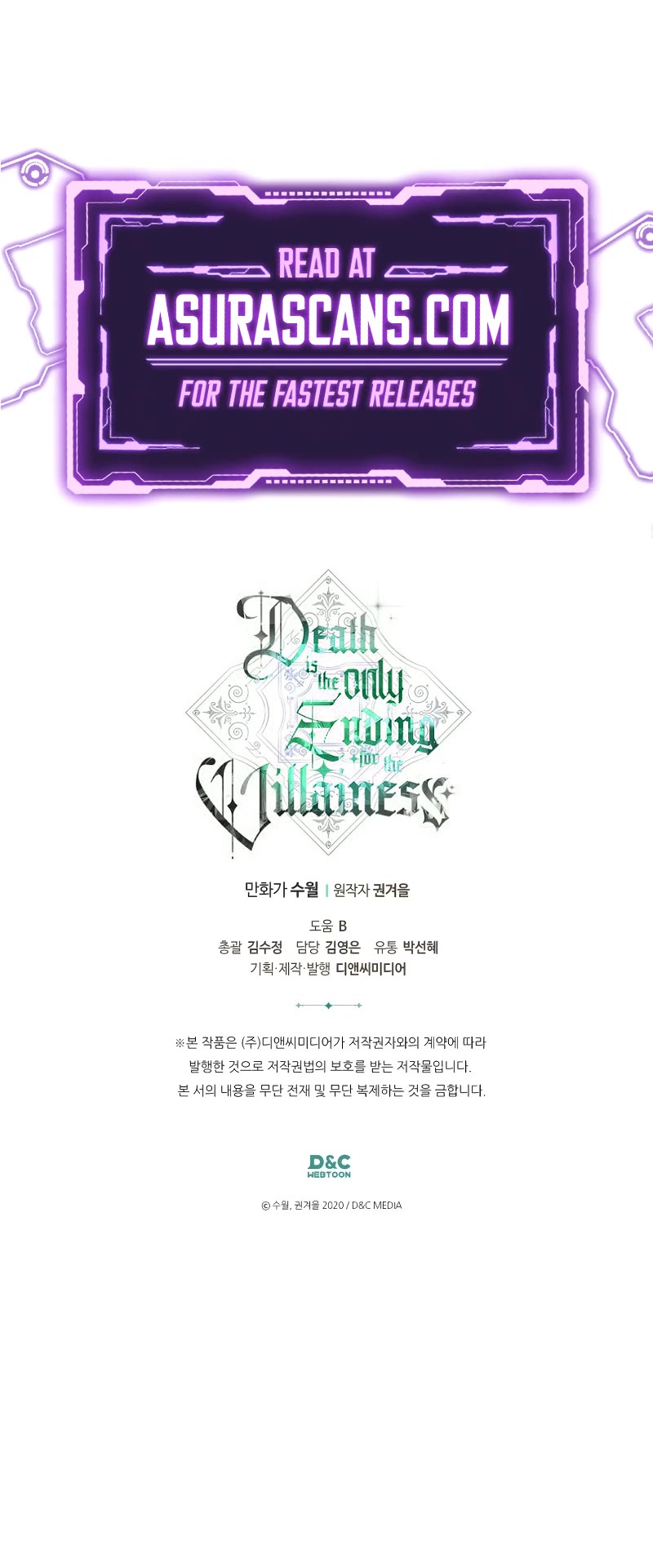 Death Is The Only Ending For The Villainess Chapter 145 page 40 - Chapter 145