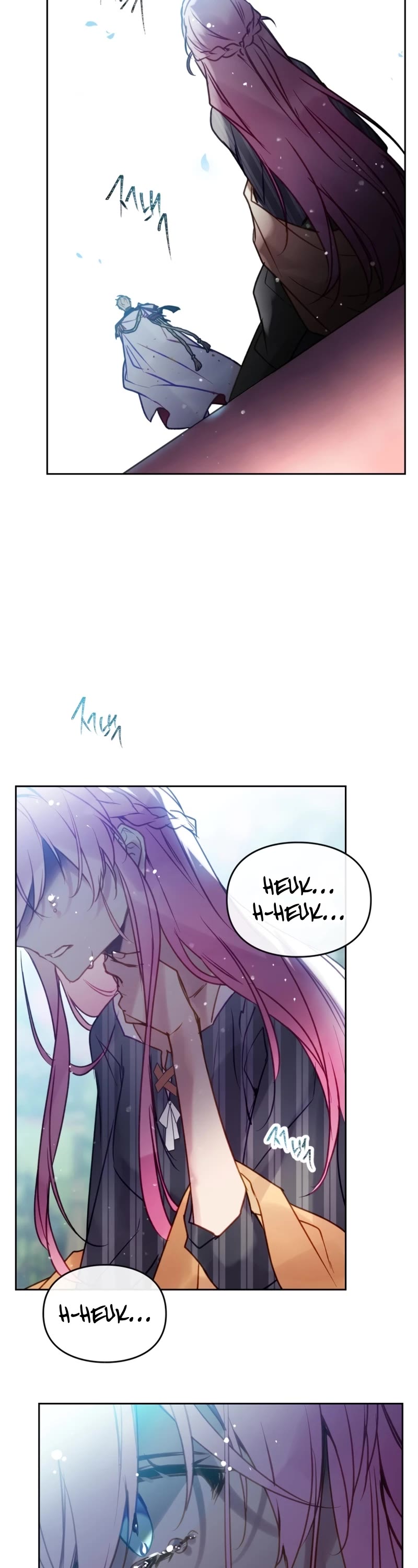 Death Is The Only Ending For The Villainess Chapter 148 page 30 - Chapter 148