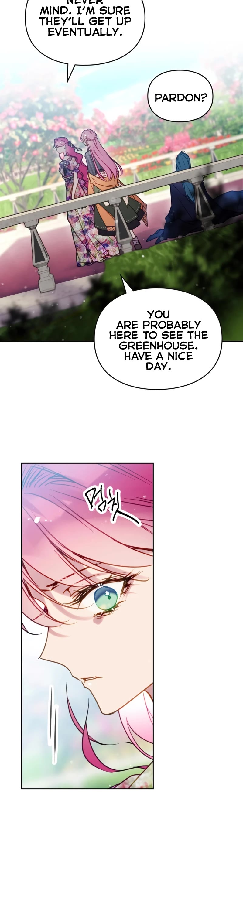 Death Is The Only Ending For The Villainess Chapter 149 page 4 - Chapter 149