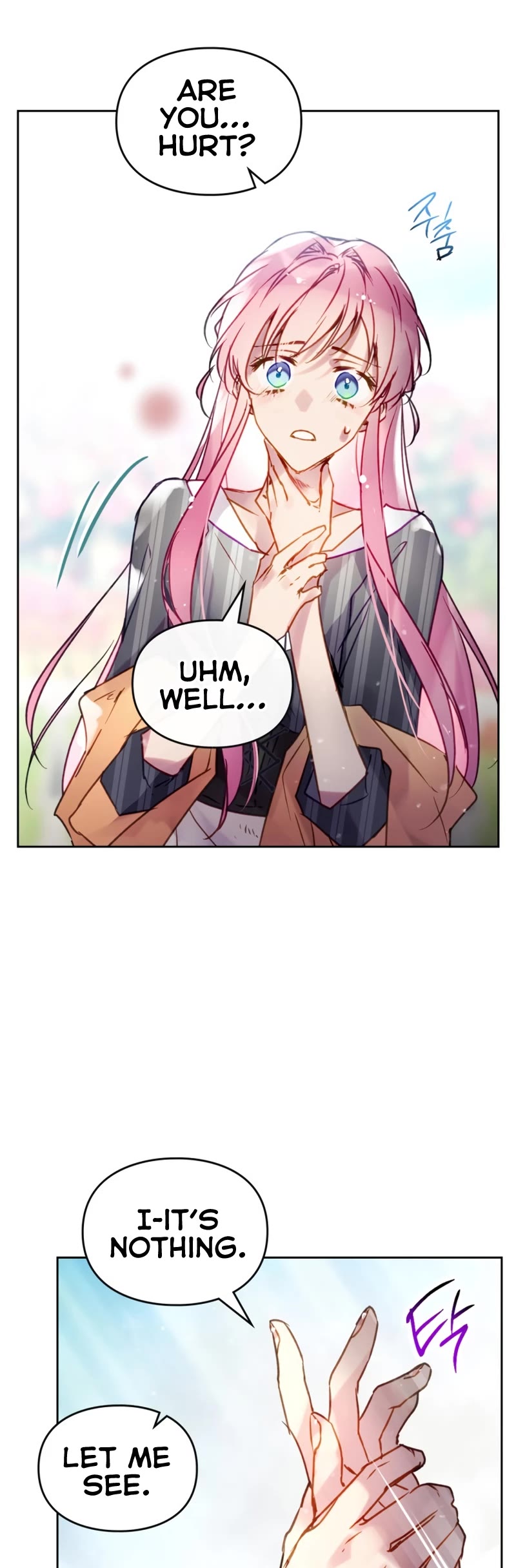 Death Is The Only Ending For The Villainess Chapter 149 page 5 - Chapter 149