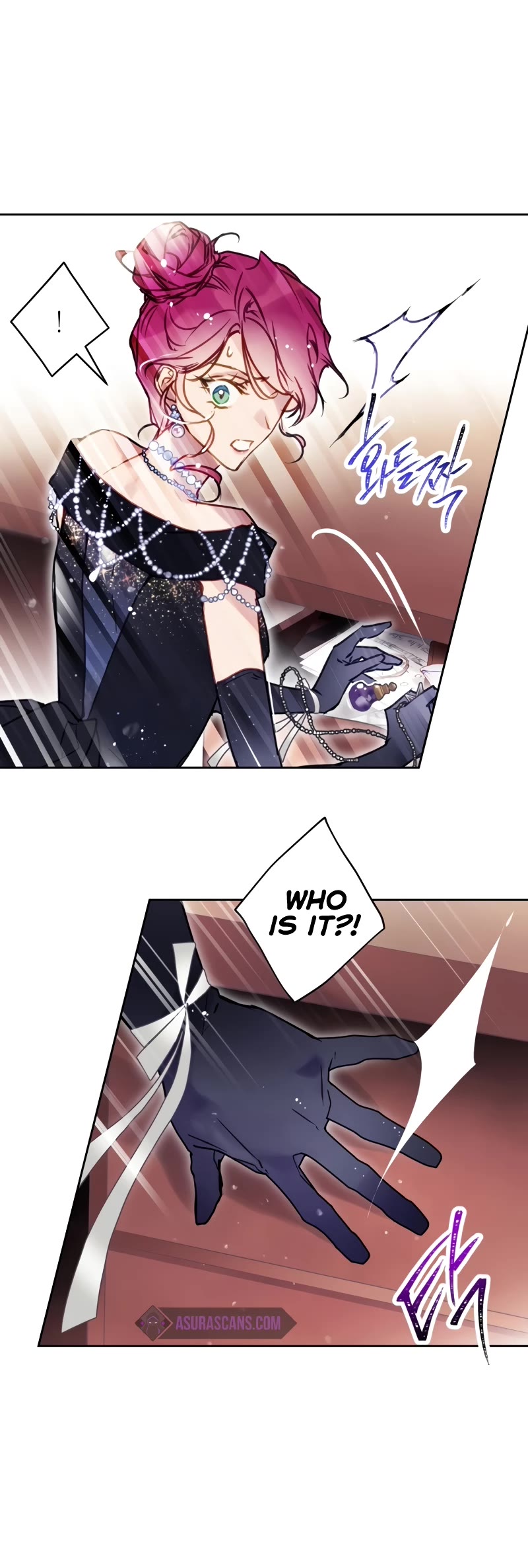 Death Is The Only Ending For The Villainess Chapter 150 page 26 - Chapter 150