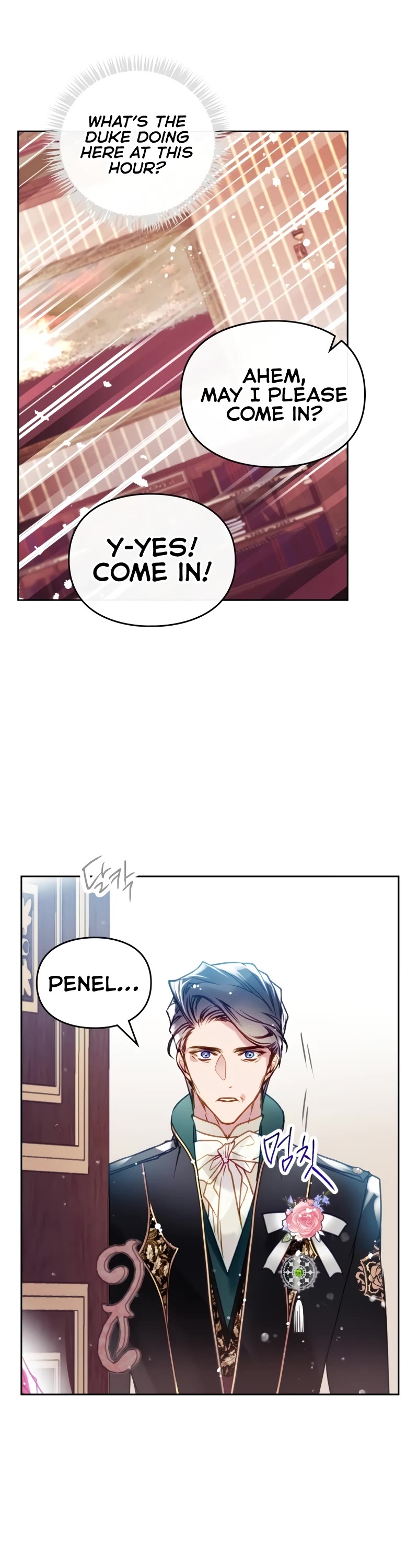 Death Is The Only Ending For The Villainess Chapter 150 page 28 - Chapter 150
