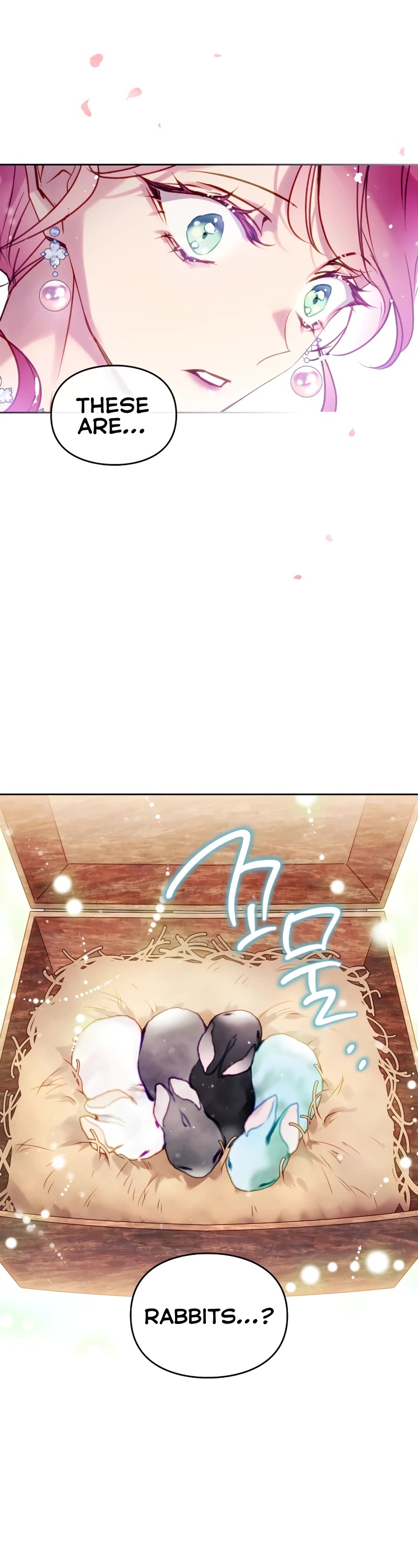 Death Is The Only Ending For The Villainess Chapter 154 page 3 - Chapter 154
