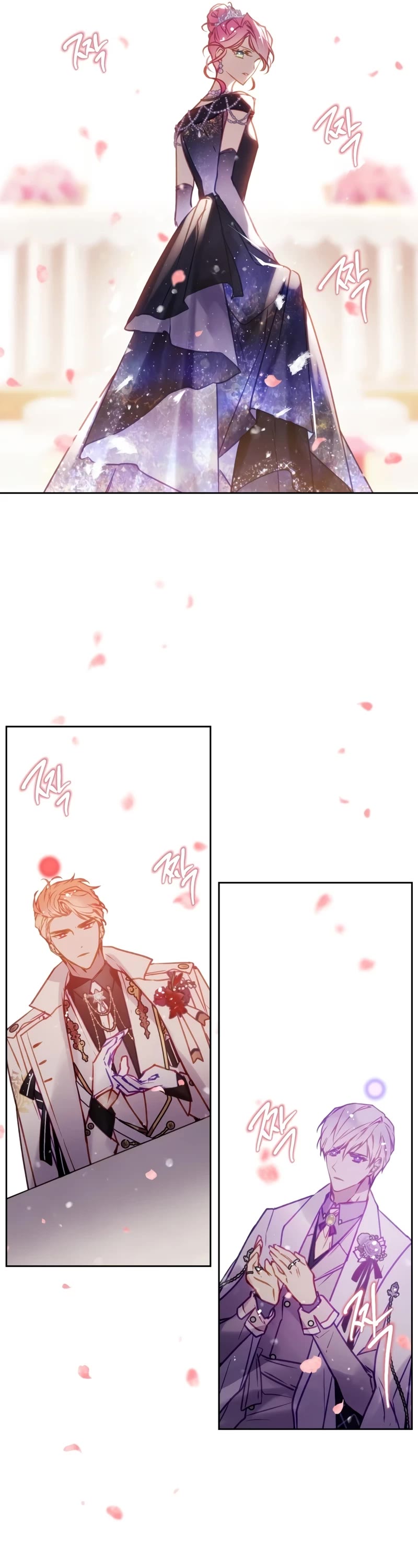 Death Is The Only Ending For The Villainess Chapter 155 page 17 - Chapter 155