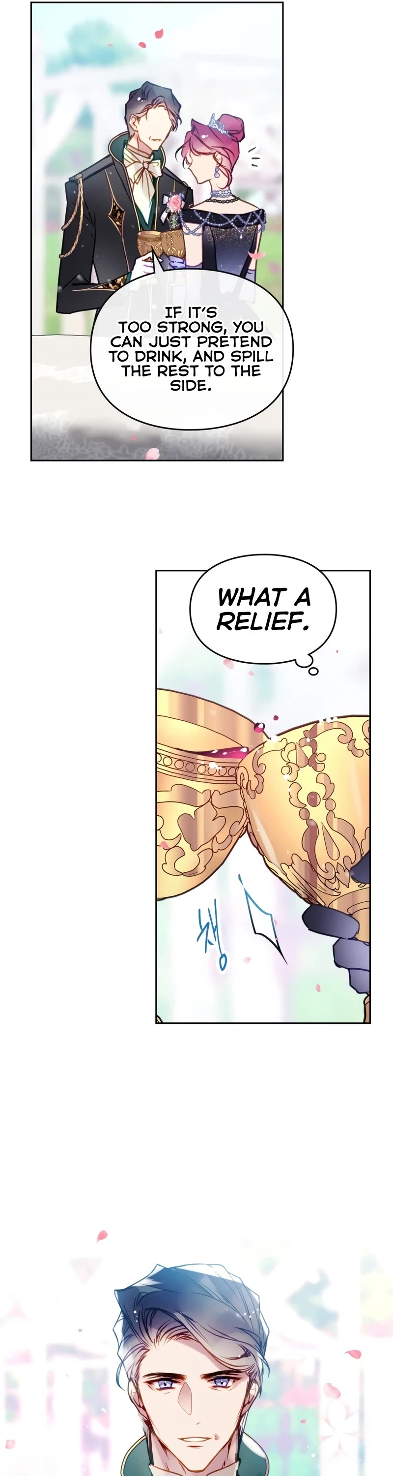 Death Is The Only Ending For The Villainess Chapter 155 page 27 - Chapter 155
