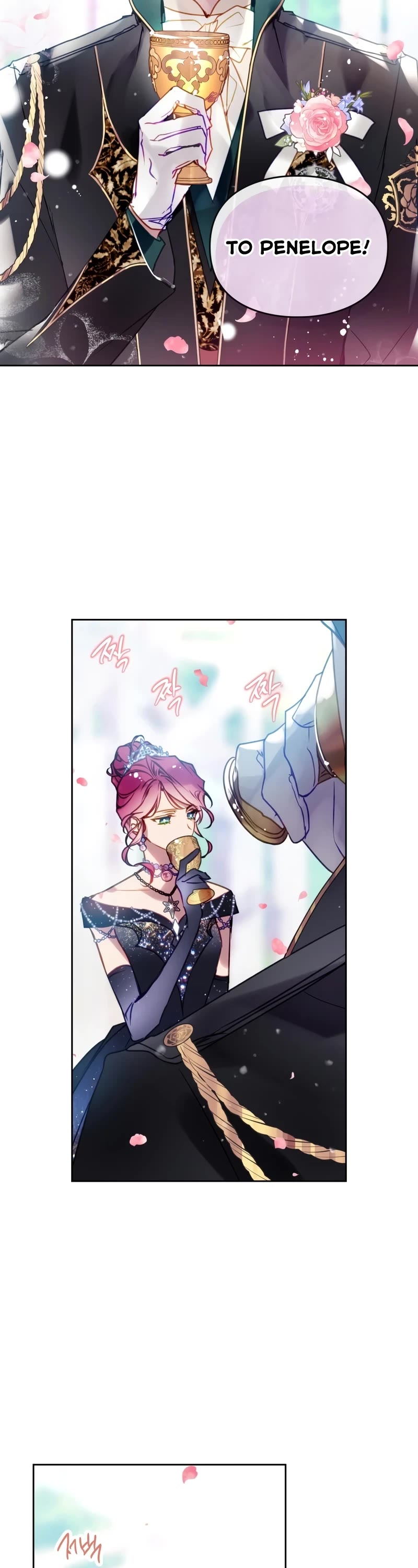 Death Is The Only Ending For The Villainess Chapter 155 page 28 - Chapter 155