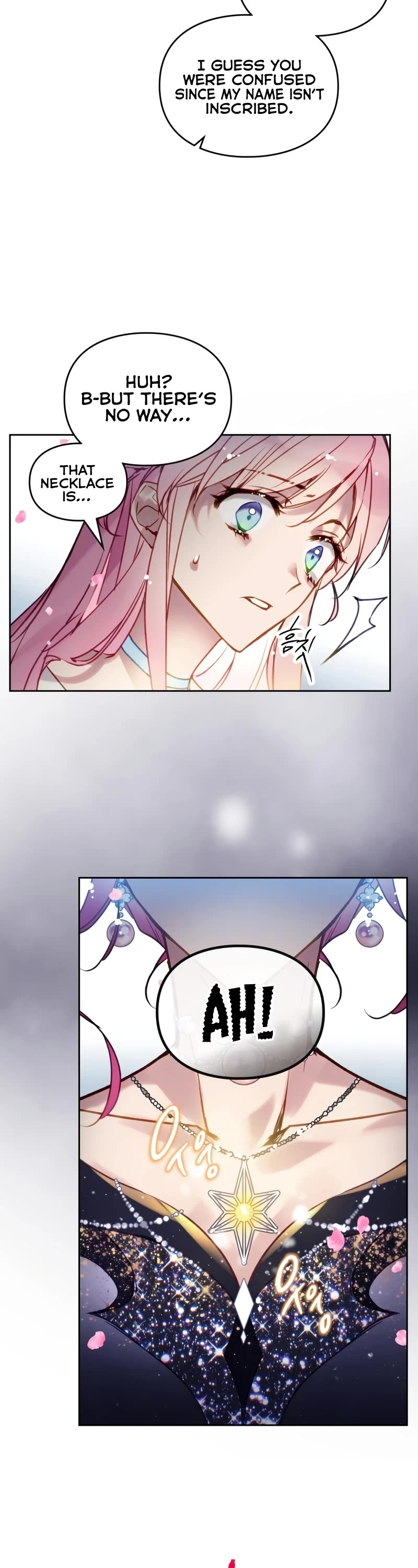 Death Is The Only Ending For The Villainess Chapter 157 page 5 - Chapter 157