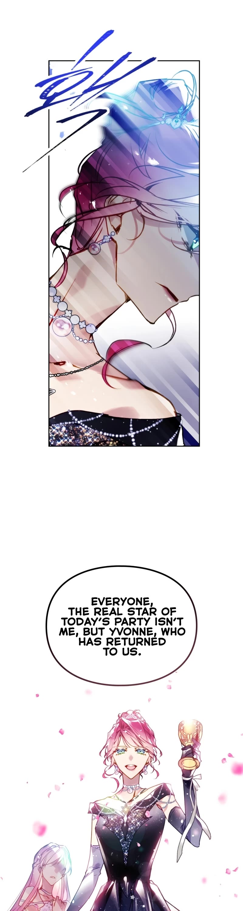 Death Is The Only Ending For The Villainess Chapter 157 page 7 - Chapter 157