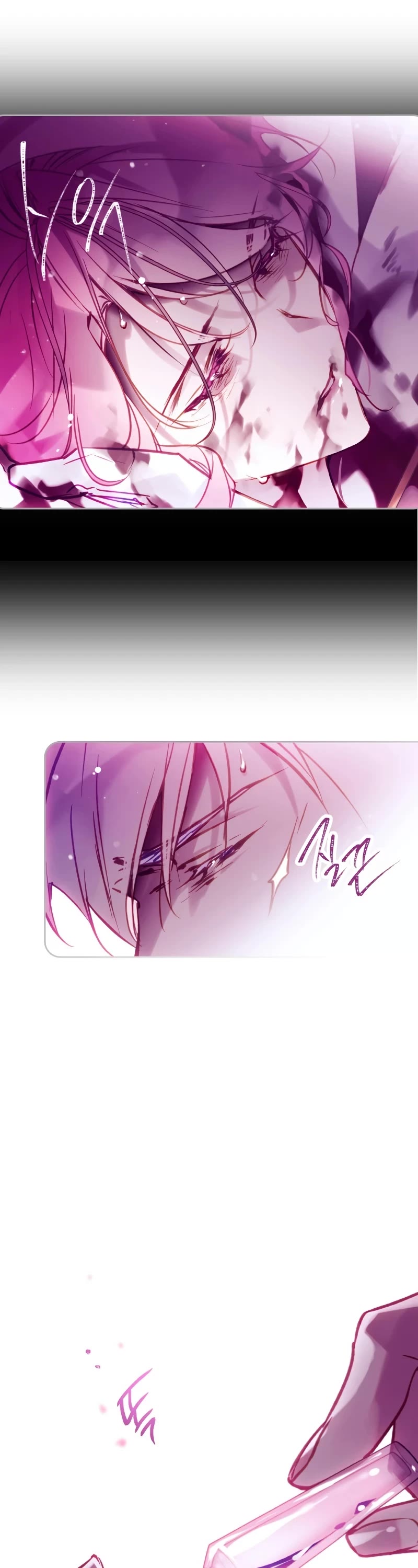 Death Is The Only Ending For The Villainess Chapter 158 page 18 - Chapter 158