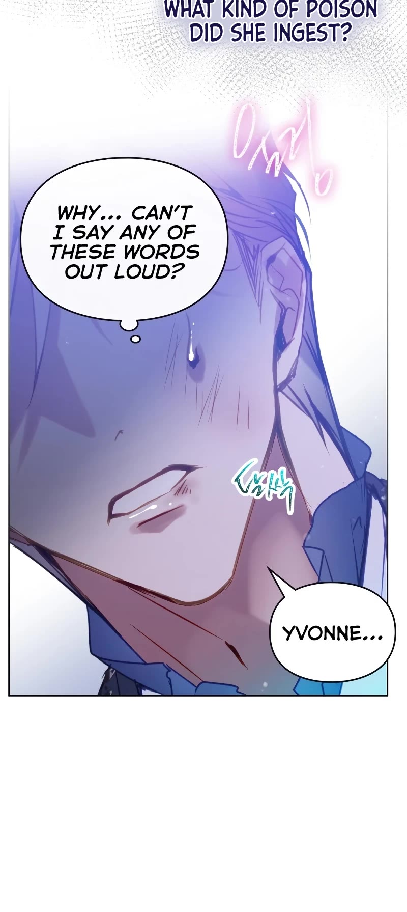 Death Is The Only Ending For The Villainess Chapter 158 page 31 - Chapter 158
