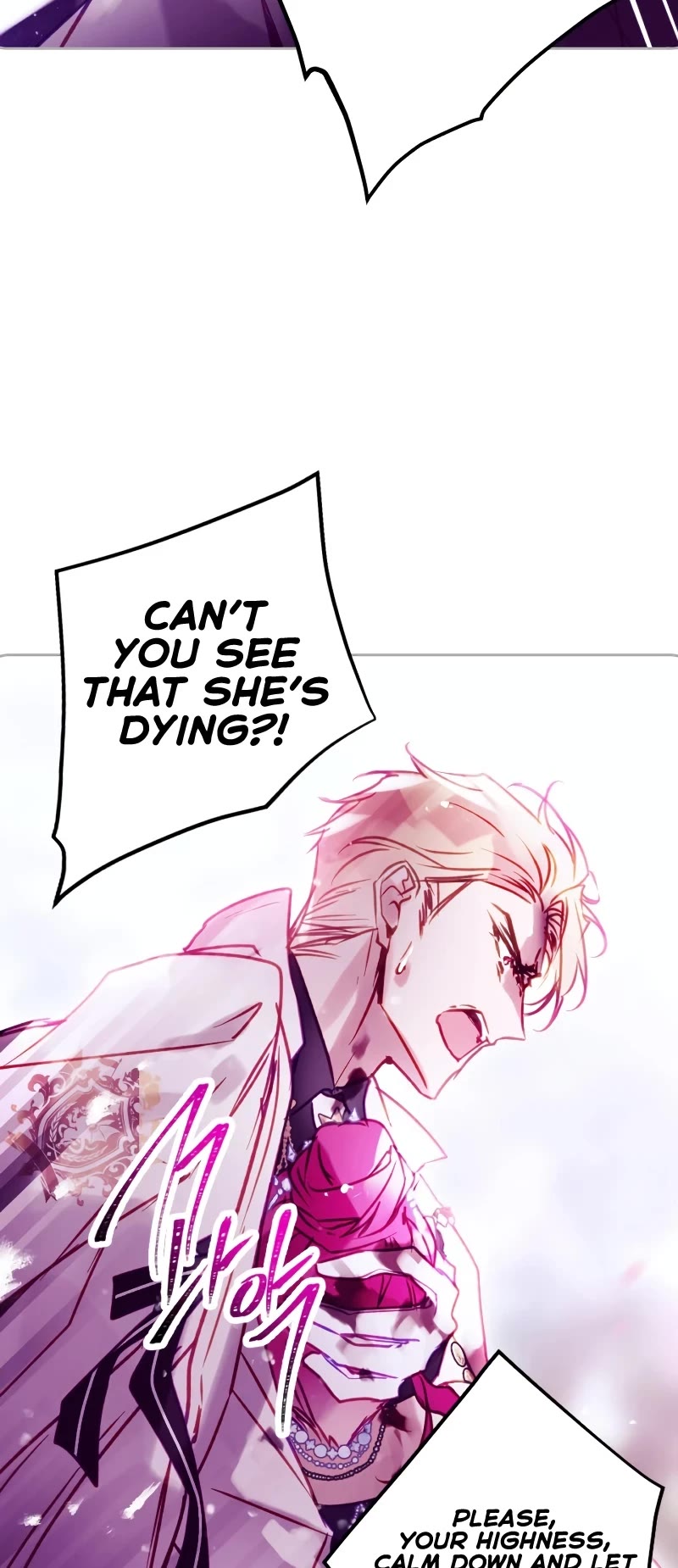 Death Is The Only Ending For The Villainess Chapter 158 page 5 - Chapter 158