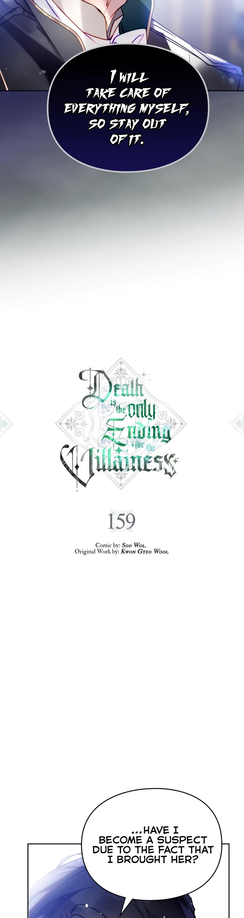 Death Is The Only Ending For The Villainess Chapter 159 page 4 - Chapter 159