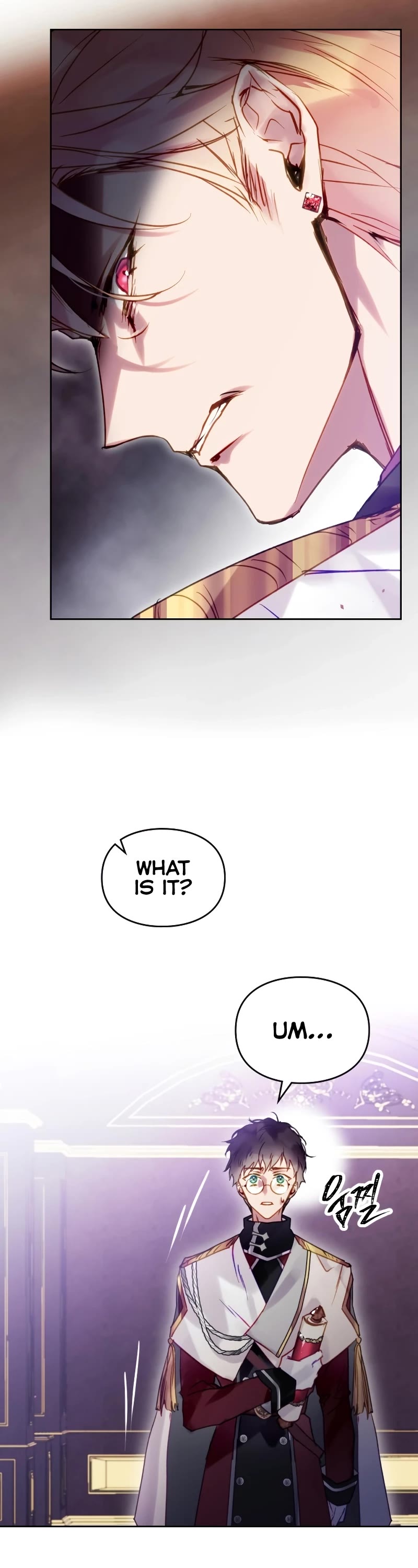 Death Is The Only Ending For The Villainess Chapter 161 page 23 - Chapter 161
