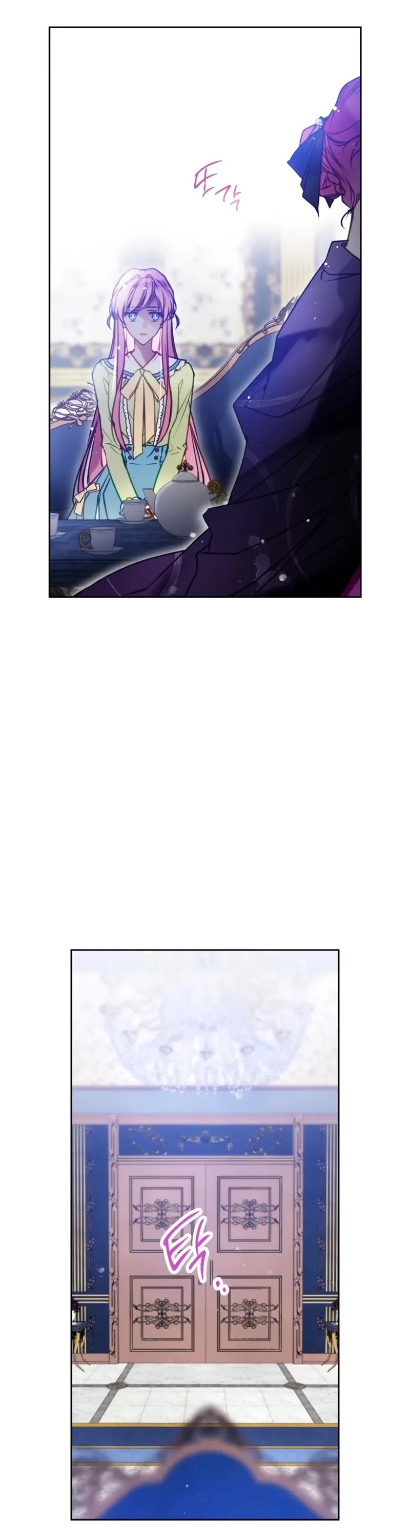 Death Is The Only Ending For The Villainess Chapter 165 page 22 - Chapter 165