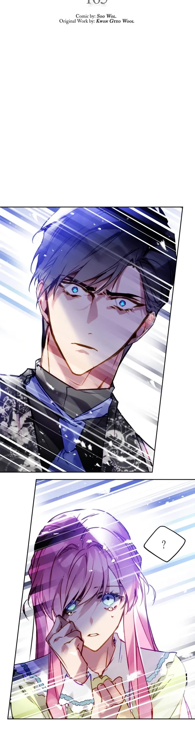 Death Is The Only Ending For The Villainess Chapter 165 page 3 - Chapter 165