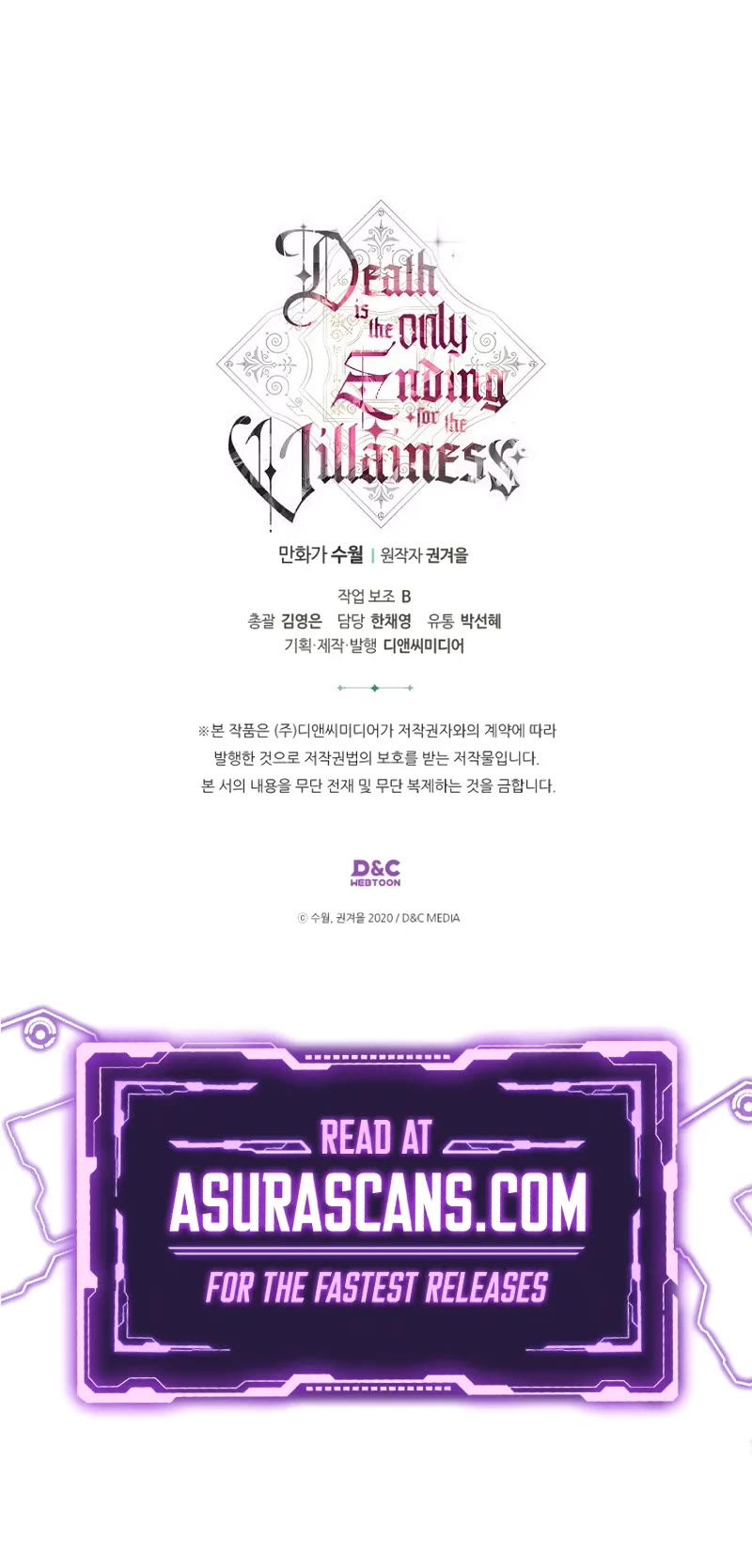 Death Is The Only Ending For The Villainess Chapter 166 page 38 - Chapter 166