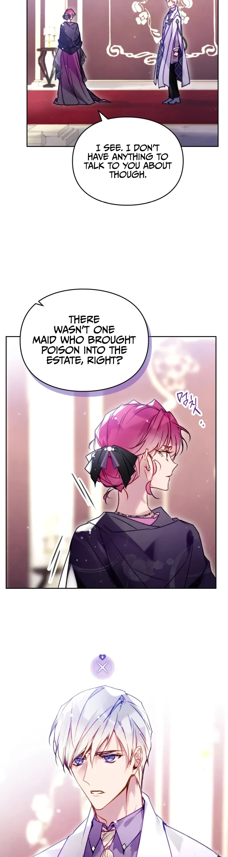 Death Is The Only Ending For The Villainess Chapter 166 page 4 - Chapter 166