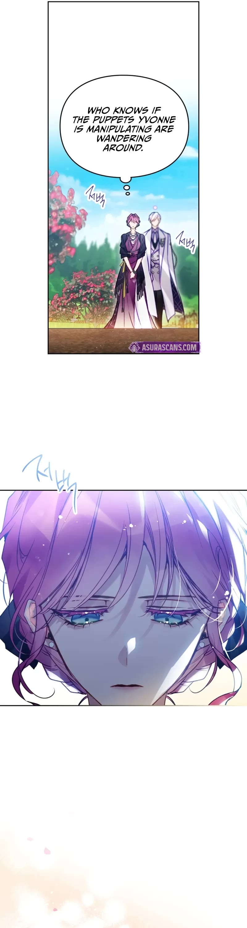 Death Is The Only Ending For The Villainess Chapter 166 page 7 - Chapter 166