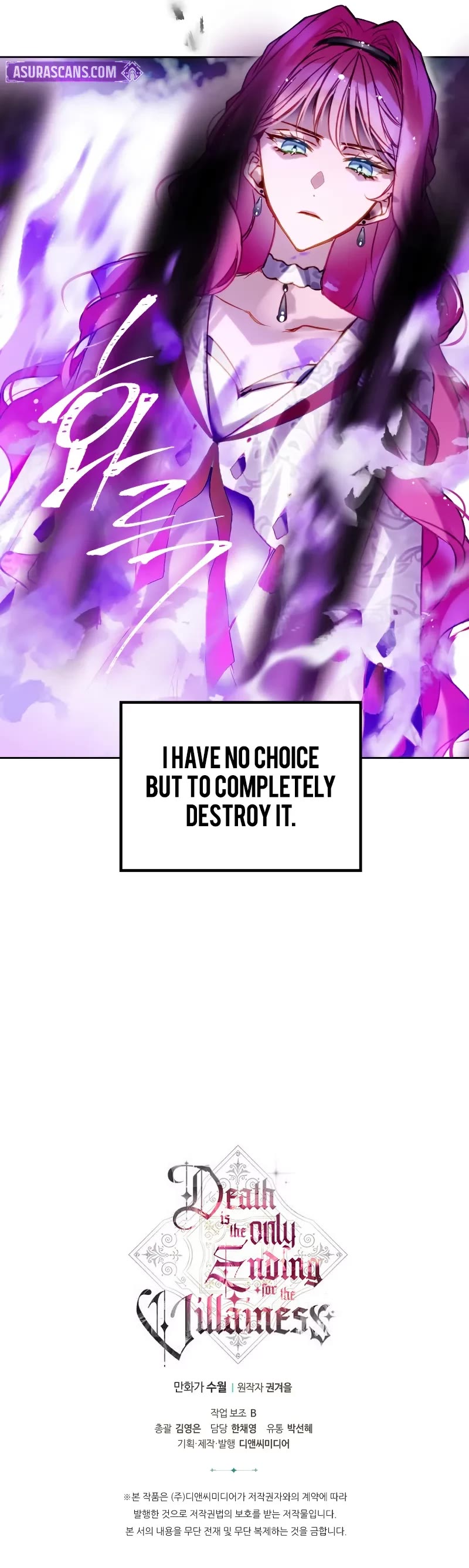 Death Is The Only Ending For The Villainess Chapter 167 page 37 - Chapter 167