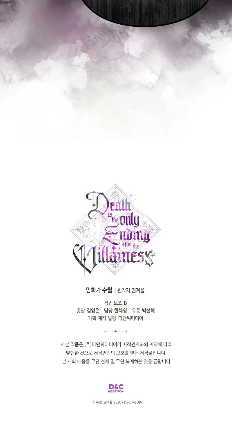 Death Is The Only Ending For The Villainess Chapter 168 page 34 - Chapter 168