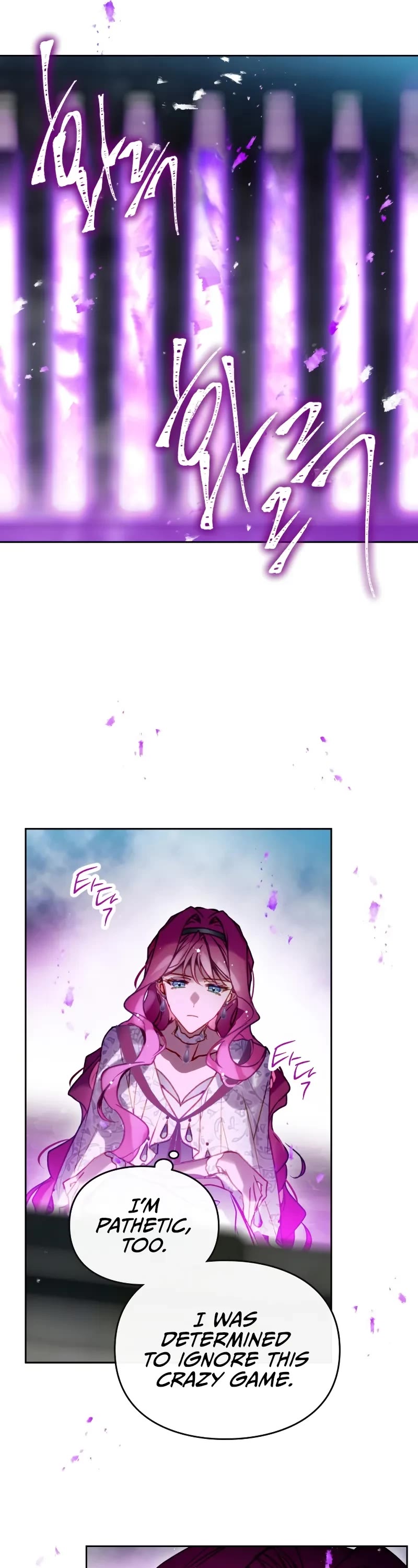 Death Is The Only Ending For The Villainess Chapter 168 page 4 - Chapter 168