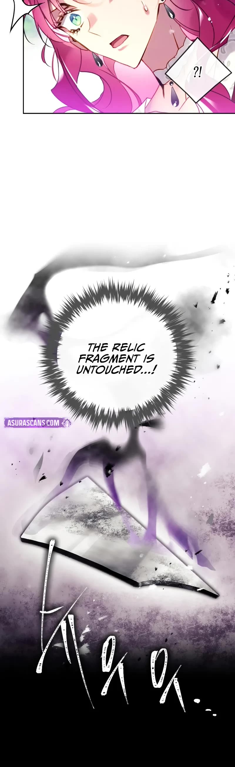 Death Is The Only Ending For The Villainess Chapter 168 page 6 - Chapter 168