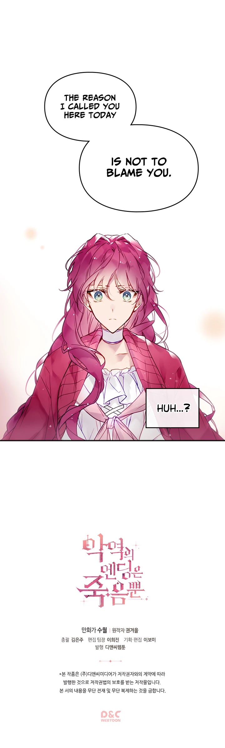 Death Is The Only Ending For The Villainess Chapter 17 page 29 - Chapter 17