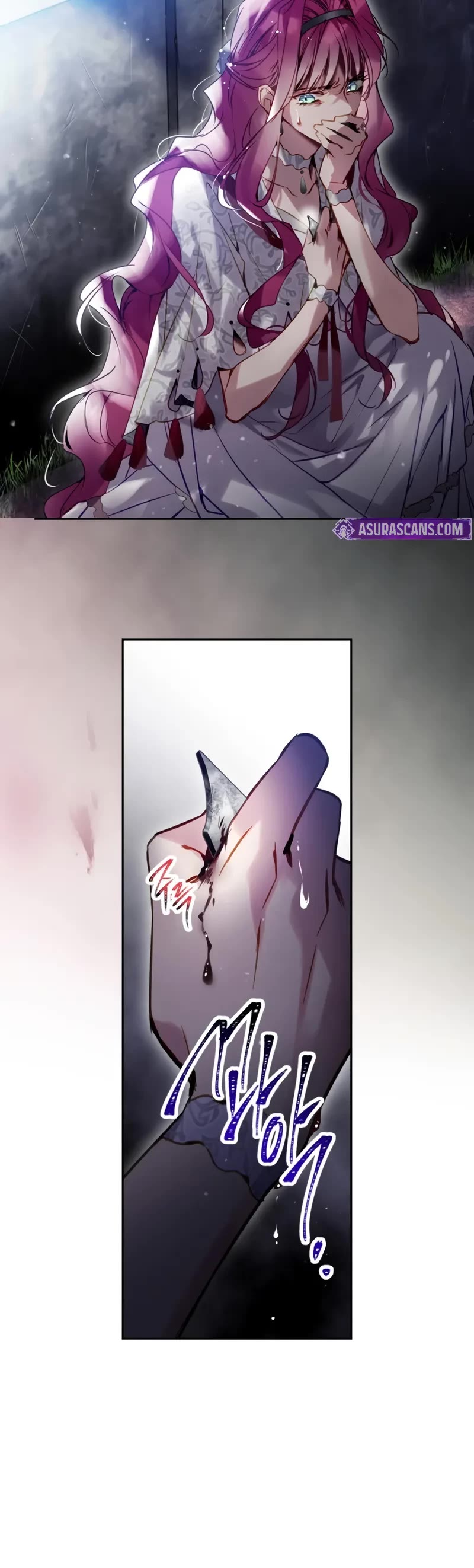 Death Is The Only Ending For The Villainess Chapter 170 page 15 - Chapter 170