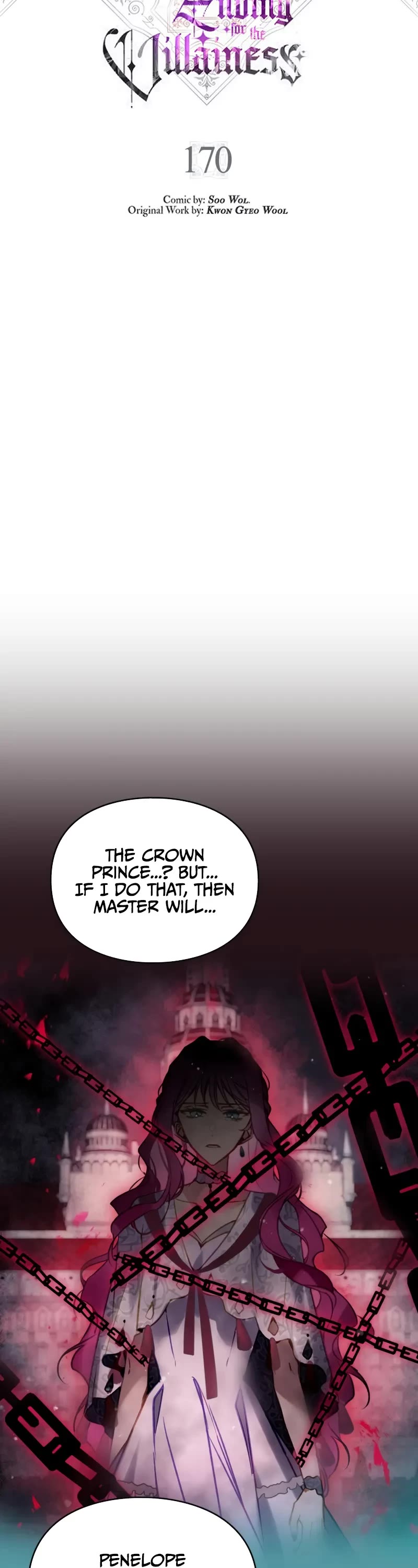 Death Is The Only Ending For The Villainess Chapter 170 page 4 - Chapter 170