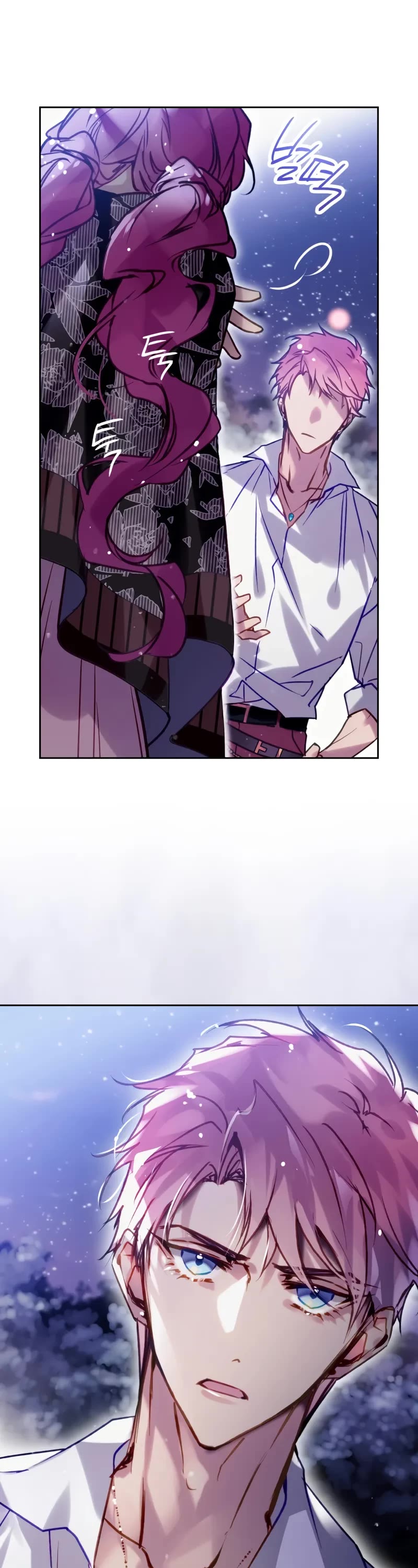 Death Is The Only Ending For The Villainess Chapter 171 page 2 - Chapter 171