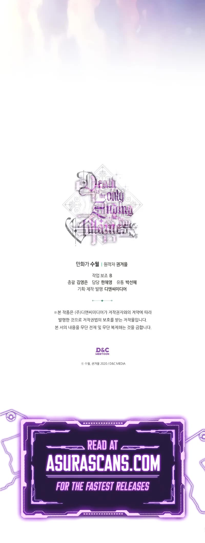 Death Is The Only Ending For The Villainess Chapter 171 page 39 - Chapter 171