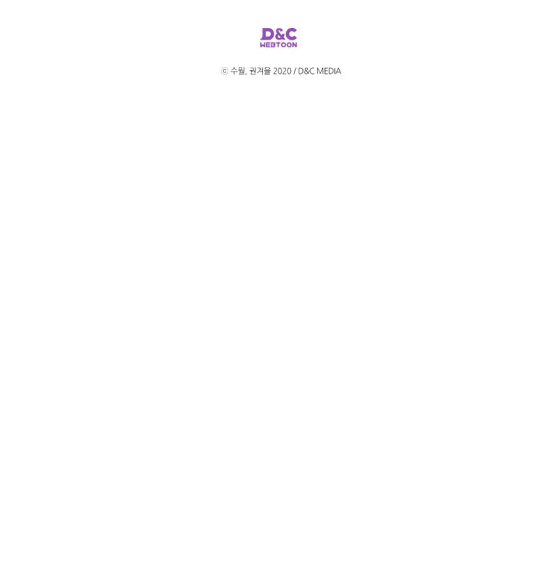 Death Is The Only Ending For The Villainess Chapter 172 page 37 - Chapter 172