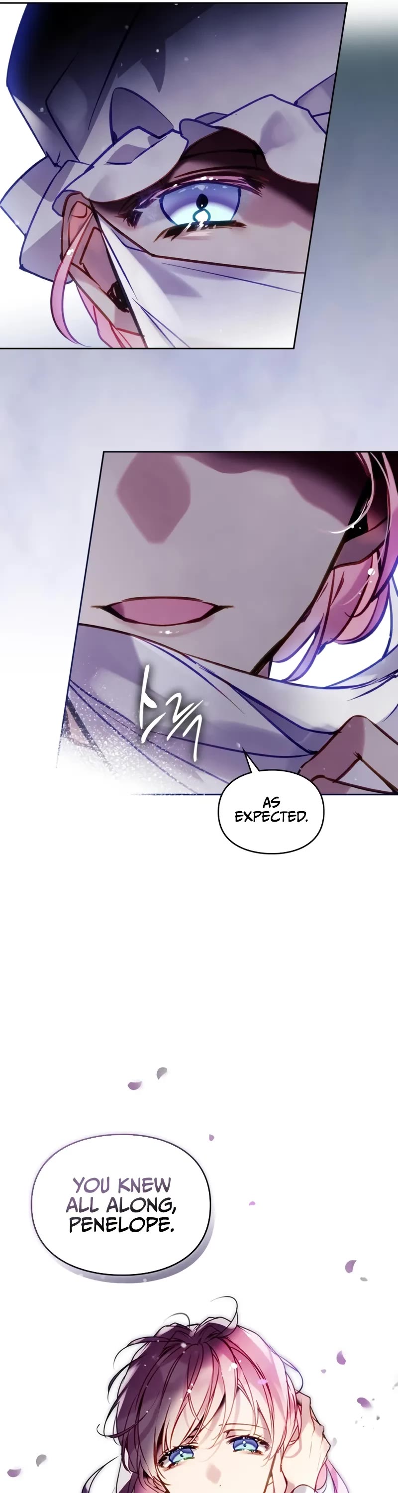 Death Is The Only Ending For The Villainess Chapter 173 page 17 - Chapter 173